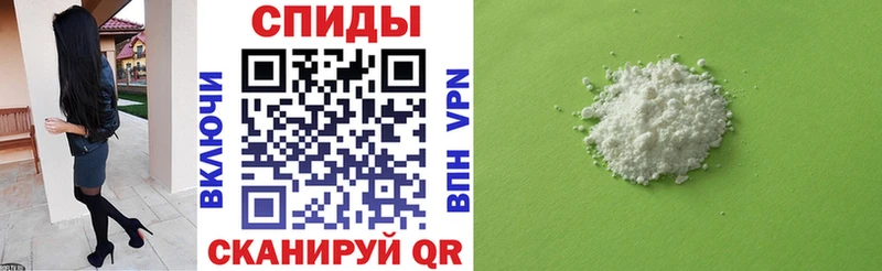 АМФЕТАМИН 98%  Ялуторовск 