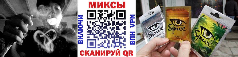 сколько стоит Ялуторовск БУТИРАТ 1.4BDO