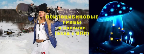 дистиллят марихуана Баксан