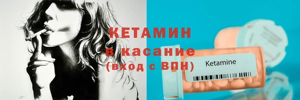 дистиллят марихуана Баксан