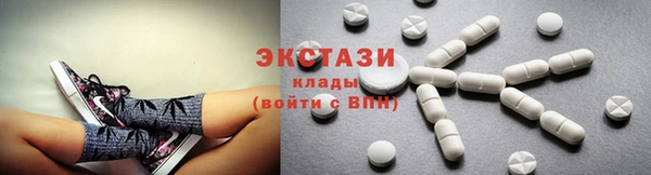 прущие грибы Балахна