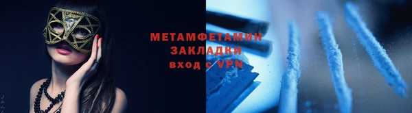 дистиллят марихуана Баксан