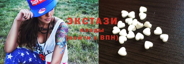 молекула духа Балабаново