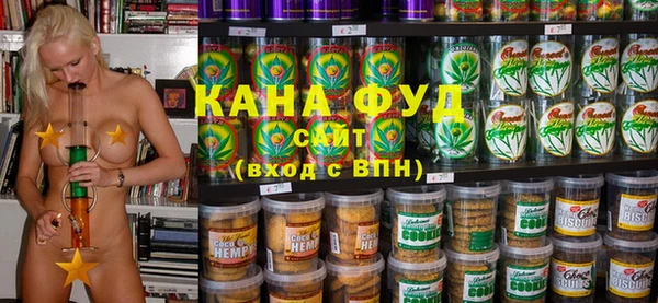 дистиллят марихуана Баксан